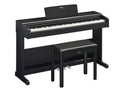 88-Key Weighted Action Upright Digital Piano with Bench L451