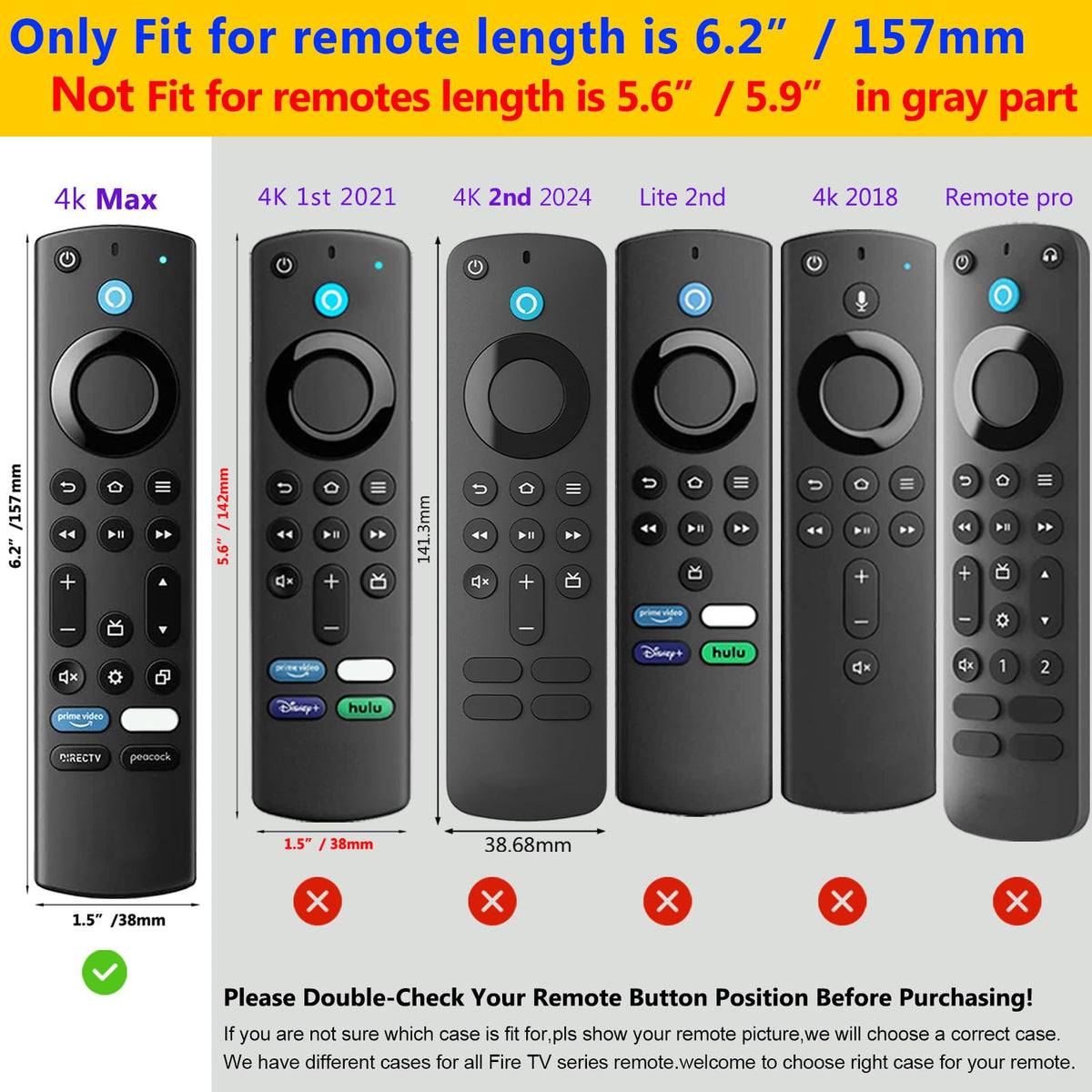 Silicone Remote Case 2pcs with Lanyard O4555